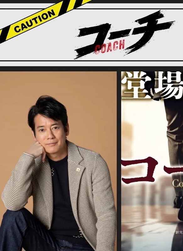上集银弹攻势花钱约操黑皮体育生 - 恋足癖