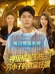 【探花女技师】小房间特殊服务，骑在身上按摩，摸摸搞搞，撩起内衣摸奶子，骑上来猛坐后入 - 恋足癖