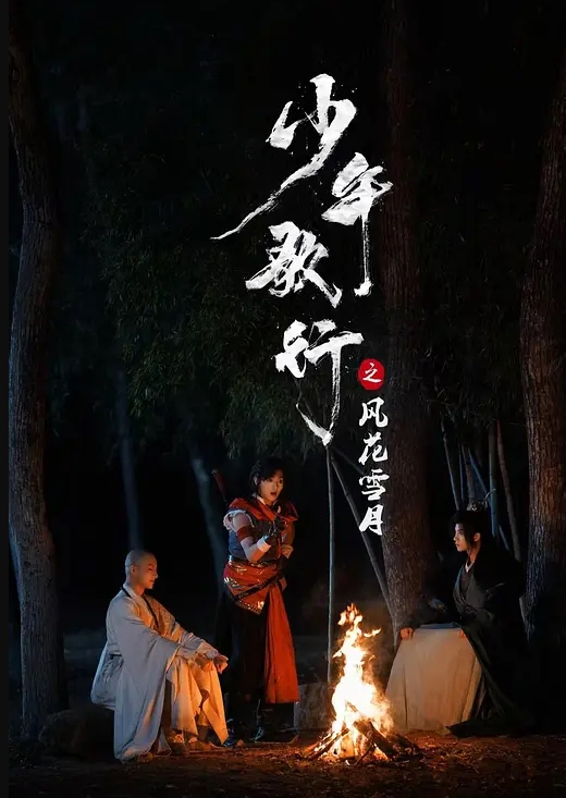 072321-001 请让我毫不留情地射精——我想看看我的极限——#宮澤さおり#宮澤さおり' - 恋足癖