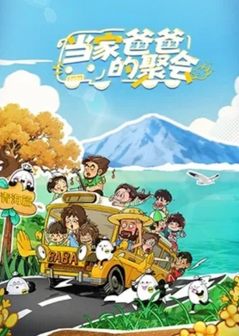 真实换妻4P激战两对夫妻坦诚相对风情少妇韵味十足酒精和游戏过后点燃激情场面淫乱 - 恋足癖