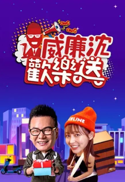 [固定式性爱]玩弄少女的粉嫩美穴与娇嫩屁眼 - 恋足癖