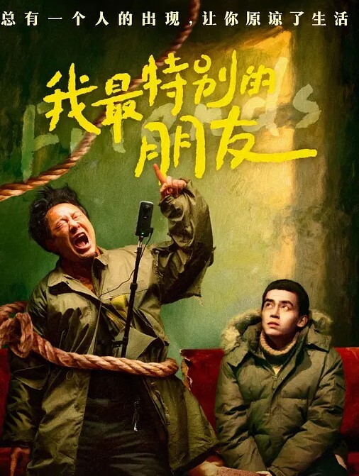 国产自拍表哥出差性欲旺盛的小嫂子憋的受不了了穿个小内裤到我房间勾引我不干白不干提枪就上看她那享受的表情真刺激国语 - 恋足癖