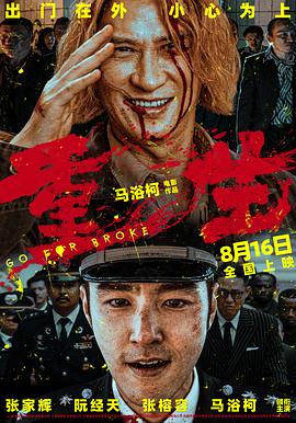 午夜伦理片1000 - 恋足癖