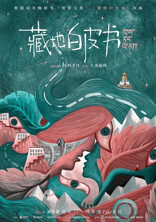 高级景观饭店约炮身材皮肤堪称一绝清纯学妹湾湾妹亲切的教导如何用各种姿势进入小穴 - 恋足癖