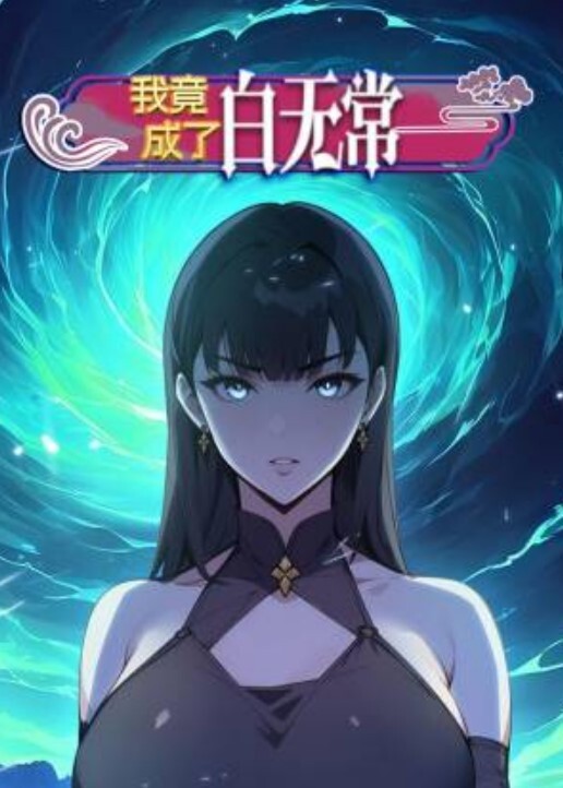 流鼻血推荐魔鬼身材网络红人鹿少女无码露脸制服啪啪自拍视频看完记得喝瓶营养快线补补. - 恋足癖