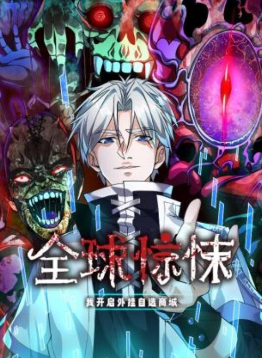 迷幻系列-挑战双飞，无套内射 - 恋足癖