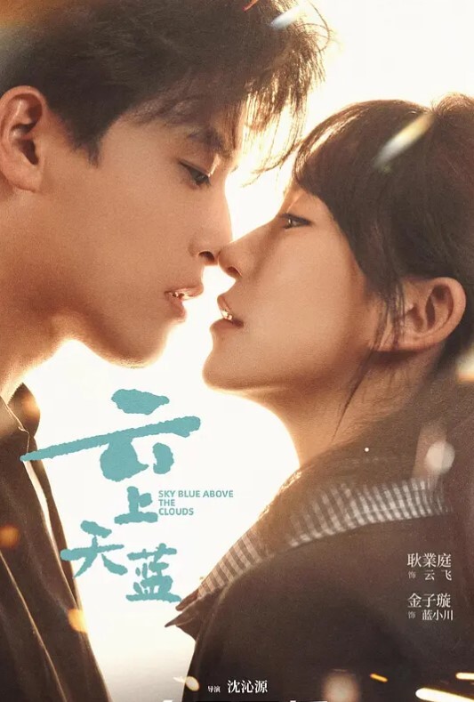 小沼范蒂亚神崎先生靠的是钱 - 恋足癖