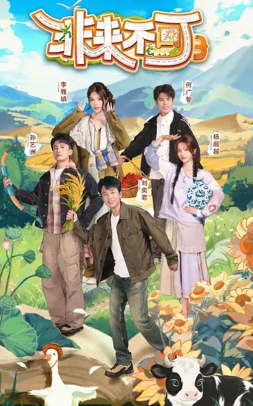 【萌崽儿】在家里全裸操穴还不够过瘾刺激，到山里野战还原动物交配 - 恋足癖