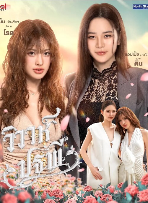 小小的乌木巨乳被巨大的白鸡巴和巨大的面部射精破坏 - 恋足癖
