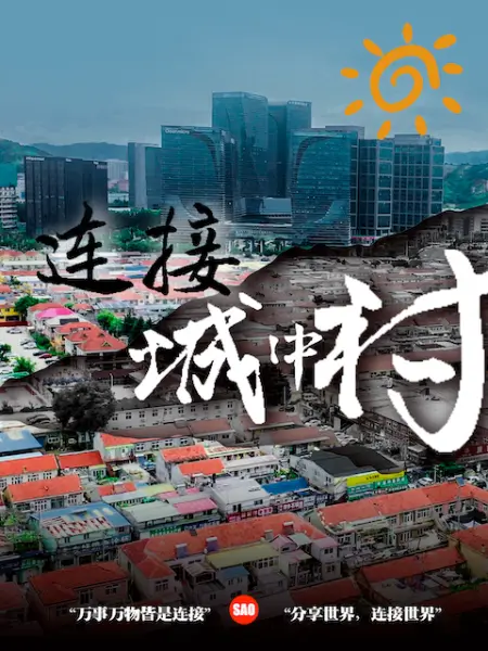 无敌小婊子带着学生妹野外废厂车震各种啪啪 - 恋足癖
