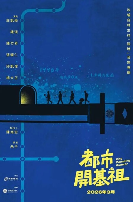路边公厕偶遇身材非常火爆的美少妇BB也非常的干净漂亮 - 恋足癖
