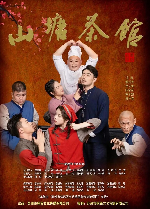 校女廁偷拍校女廁安装摄像头偷拍幾個顔值美女噓噓逼毛性感 - 恋足癖