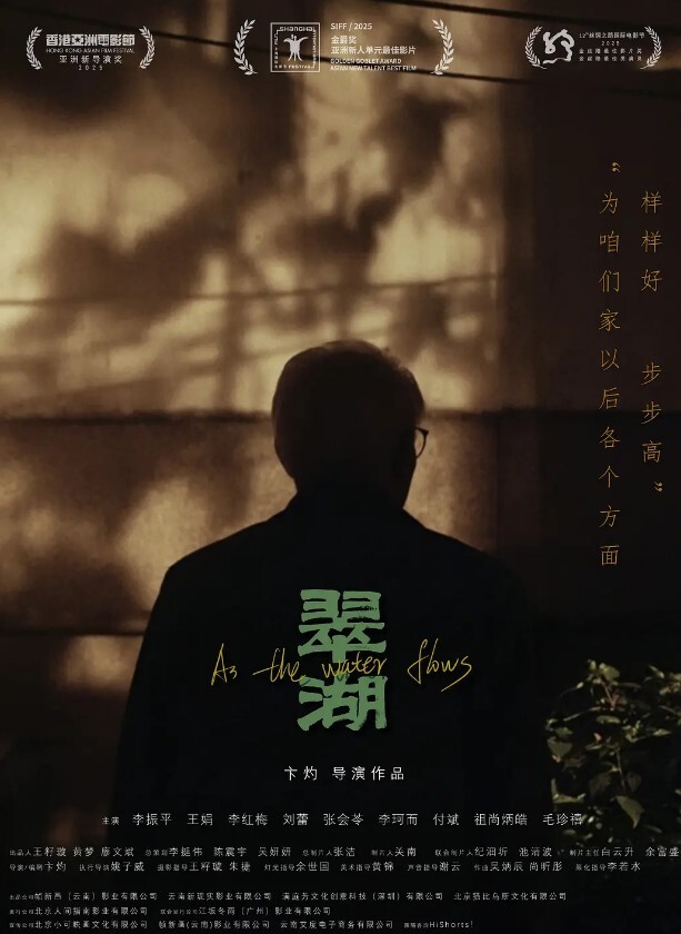 自拍泄密温文尔雅知性人妻与老公不雅自拍流出 - 恋足癖