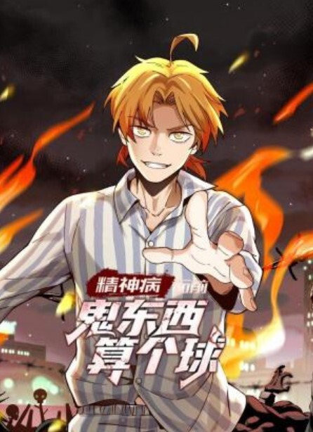 姑姑原创-调教JK白嫩母狗 无套插入 - 恋足癖