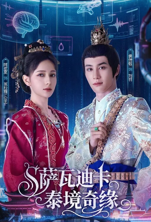 爆操贫乳母狗母狗虽然奶子小但是架不住她骚啊 - 恋足癖
