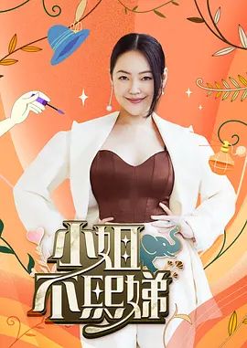 马甲线腹肌小姐姐，外表甜美气质，黑丝美腿性感扭腰诱惑，爆操内射后在自慰 - 恋足癖