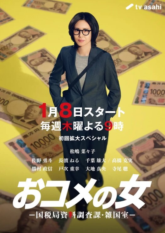極品美乳學生妹不雅援交影片流出 - 恋足癖