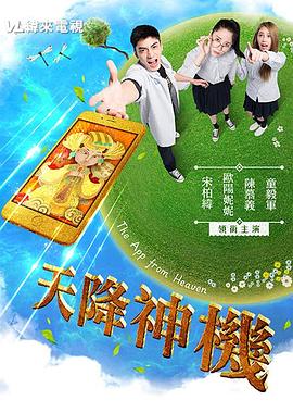 事件的相互独立性视频 - 恋足癖