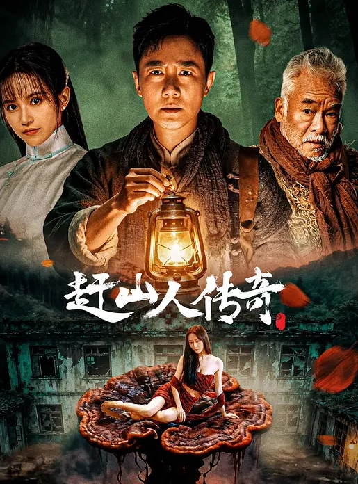 可爱的巴西人被 3 个饥渴的家伙肛交、双插 - 恋足癖