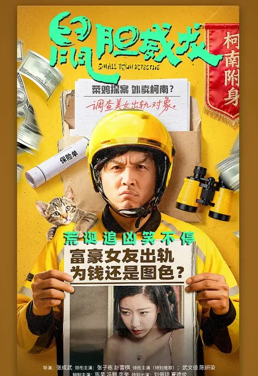 绝世女神啊啊阿卡丽热好久没来了鸡吧撸肿了 - 恋足癖