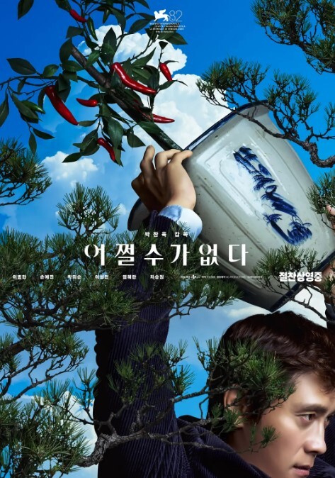 极品骚逼少女1v7，挨个吃男人的精液。 - 恋足癖
