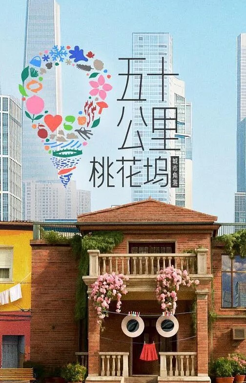 生存被猥亵母狗袭击后连无辜的女友都变得饥渴难耐动作漫画版中文字幕 - 恋足癖