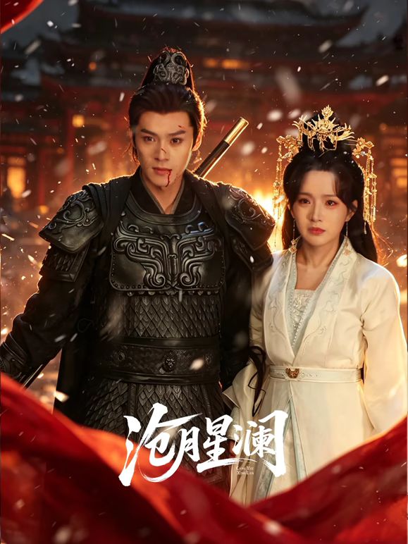最新流出，Onlyfans百变女神，露脸福利姬【yuumeilyn】收费作品，COS芙宁娜，露脸性爱内射，太诱人了 (3) - 恋足癖