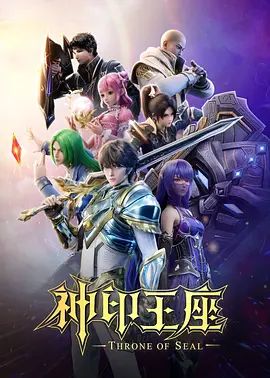 自拍泄密18岁女友视频流出 - 恋足癖