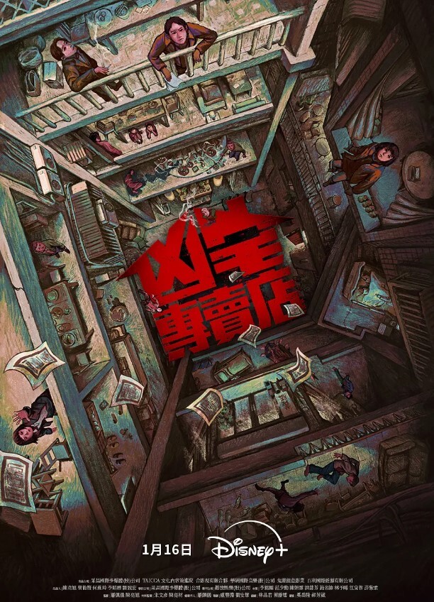 在家不穿内内就安全了吗 - 恋足癖