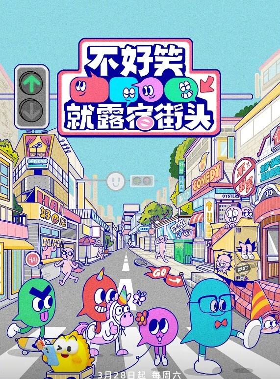 极品性感尤物的中出交尾 - 恋足癖