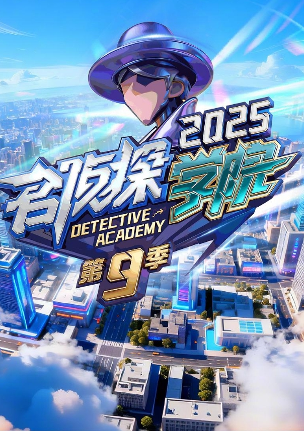 4个校园19岁学生妹欠网贷被迫和3社会青年群P天花乱坠的爱轮流换着男女主操为了还钱被人轮奸 - 恋足癖
