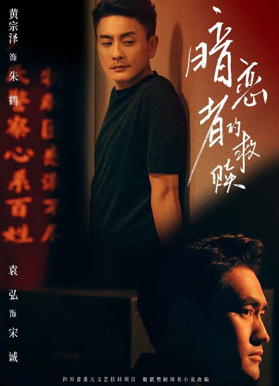 午夜寻欢约了个长相清纯白衣嫩妹舌吻调情穿上情趣装后入 - 恋足癖