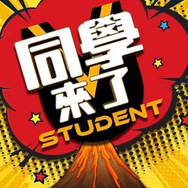 【水果派】父母双亡姐妹花，沦为房东家儿子的肉便器 - 恋足癖
