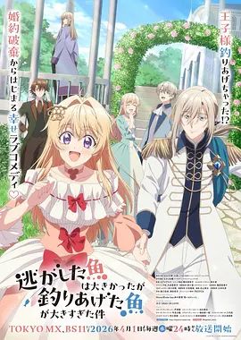 ✅秀人网 顶级颜值模特女神『蛋蛋宝』绿色汉服 自慰福利，顶级白富美魔鬼身材温柔反差女神 这样的尤物谁受得了 (1) - 恋足癖
