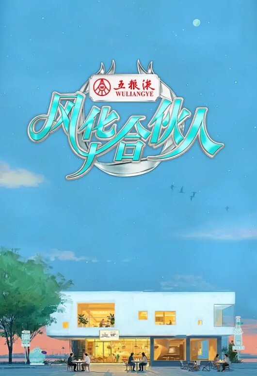 Dezmall阿迦的状况卡斯阿迦中文字幕 - 恋足癖