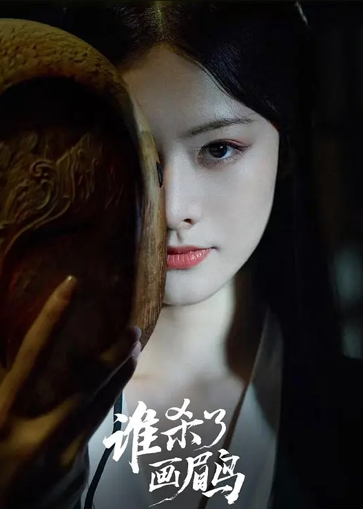 毁童年同人动漫（含犬夜叉） - 恋足癖