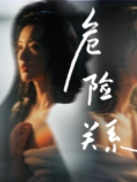 许木学长奶子好涨后入强攻蜜穴被填得好充实忘情呻吟完全被肉棒征服 - 恋足癖