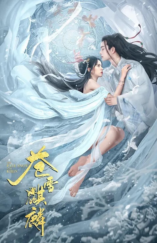 清纯农村妹刚上大学的被学长哄骗到出租屋啪啪连肏逼的姿势还是男的教她摆 - 恋足癖