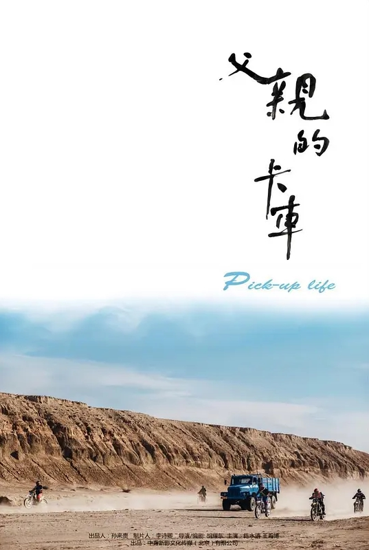 推特爆火筋肉网红和炮友互攻大战 - 恋足癖