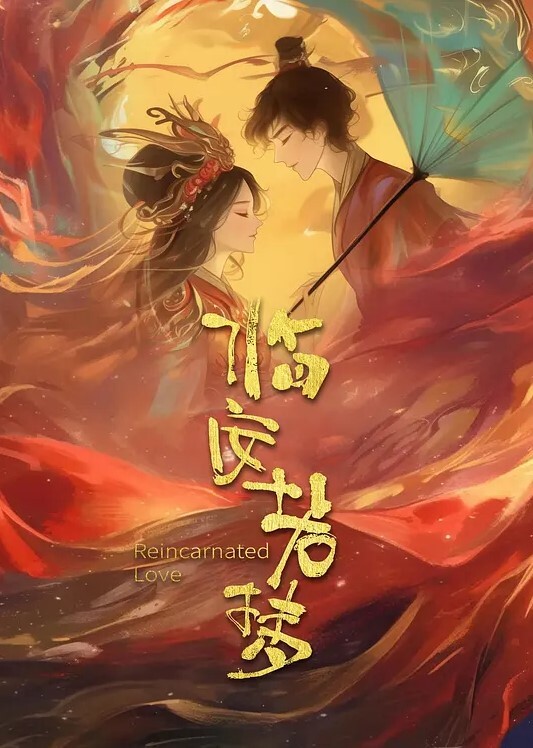 【独家爆料】抖音小姐姐带跳蛋直播，脸越来越红直接跑了！94年女跟04年男小三被抓，竟把亲夫撞在车上逃跑！真实女教师私下反差的淫乱生活！ - 恋足癖