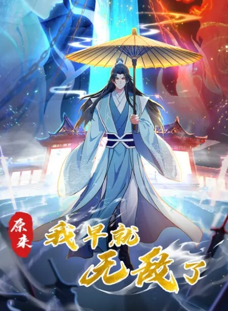 炮神『begezyy』双飞甜美姐妹花，享受着帝王般服务 - 恋足癖