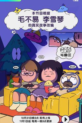 成人影视影音先锋 - 恋足癖