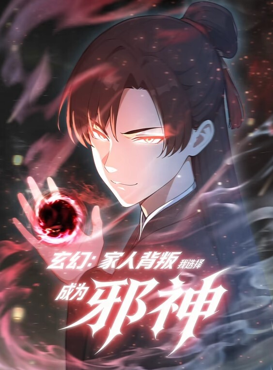 与童子军大师一起锻炼. - 恋足癖