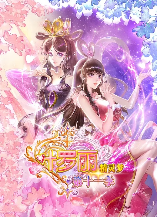 【水果派】金风玉露嘴微张，管它乱伦又何妨？[ADN-473] - 恋足癖