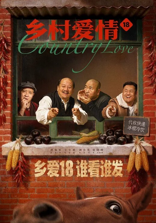 大哥调教新领的骚母狗 - 恋足癖