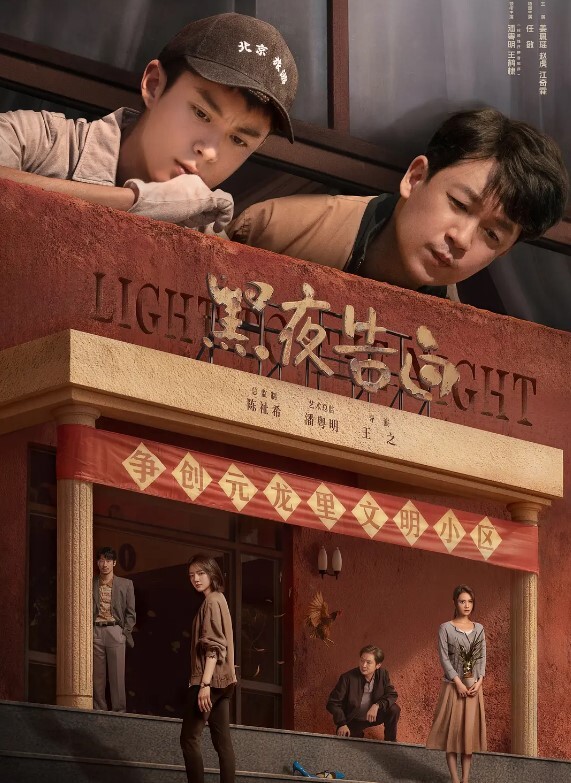 没想到能约到小学妹出来更没想到底子里还是小母狗 - 恋足癖