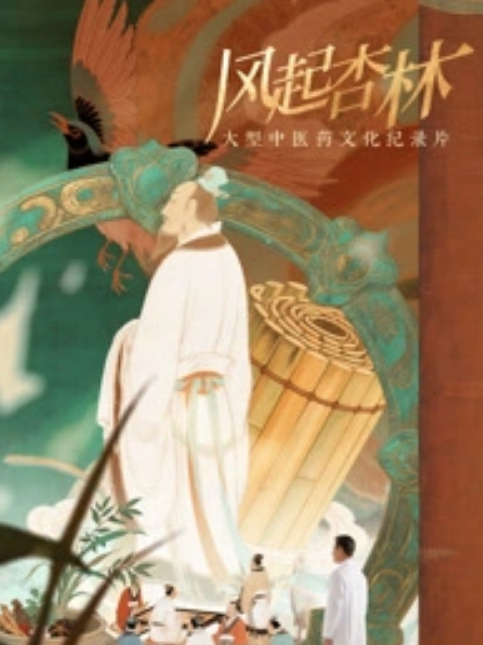 新片速遞大圈外围女神魔鬼身材美艳动人被打桩机 - 恋足癖