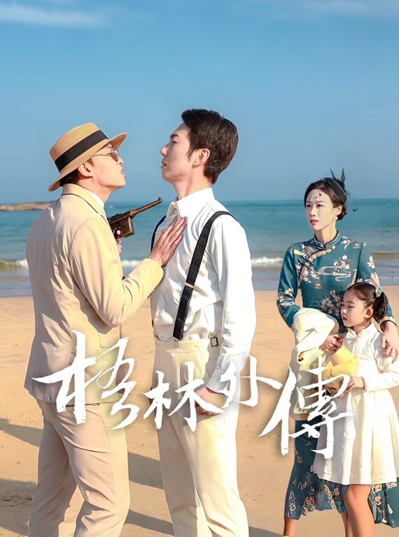 情侣泄密长春薛x欣与男友性爱视频流出 - 恋足癖