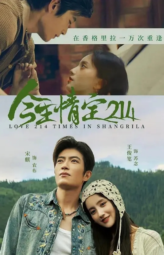 【人妻出轨日记3】本应该出差的丈夫突然回家 偷情正太临时扮演瑜伽教练 在醉酒熟睡的丈夫面前无套做爱 - 恋足癖