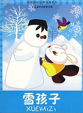 青青草23在线视频 - 恋足癖